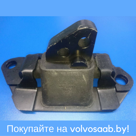 9161169 подушка двигателя