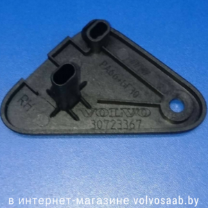 30723367 кронштейн радиатора VOLVO