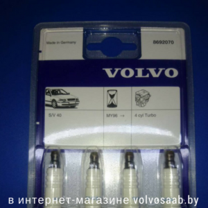 8692070 VOLVO свечи зажигания