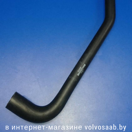 4876371 шланг SAAB