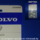 31330450 VOLVO свечи зажигания