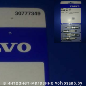 30777349 VOLVO свечи зажигания