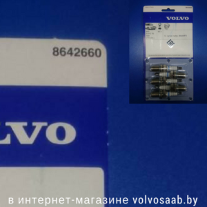 8642660 VOLVO свечи зажигания