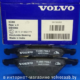 30793093 VOLVO колодки тормозные
