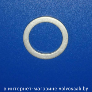 30713220 шайба под сливной болт VOLVO