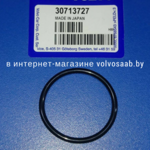 30713727 VOLVO кольцо резиновое