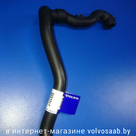 8692217 VOLVO шланг вентиляции карт