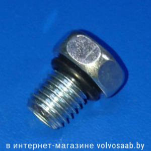 1233066 маслосливной болт АКПП VOLVO 1233066 маслосливной болт АКПП VOLVO